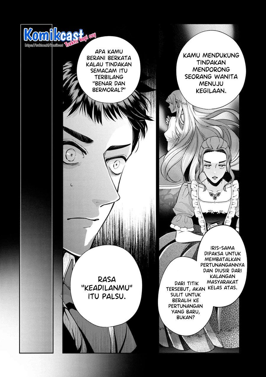 Koushaku Reijou no Tashinami Chapter 60