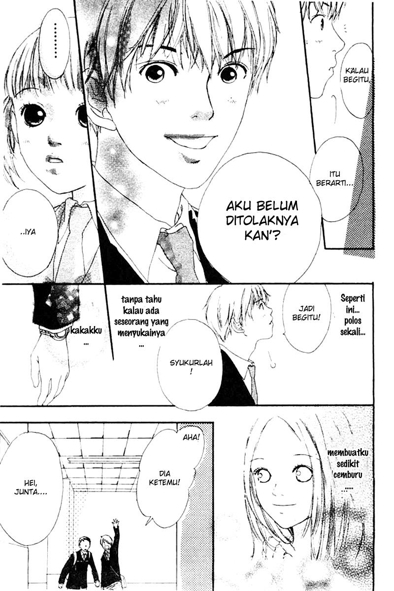 Watashi no Koibito Chapter 01