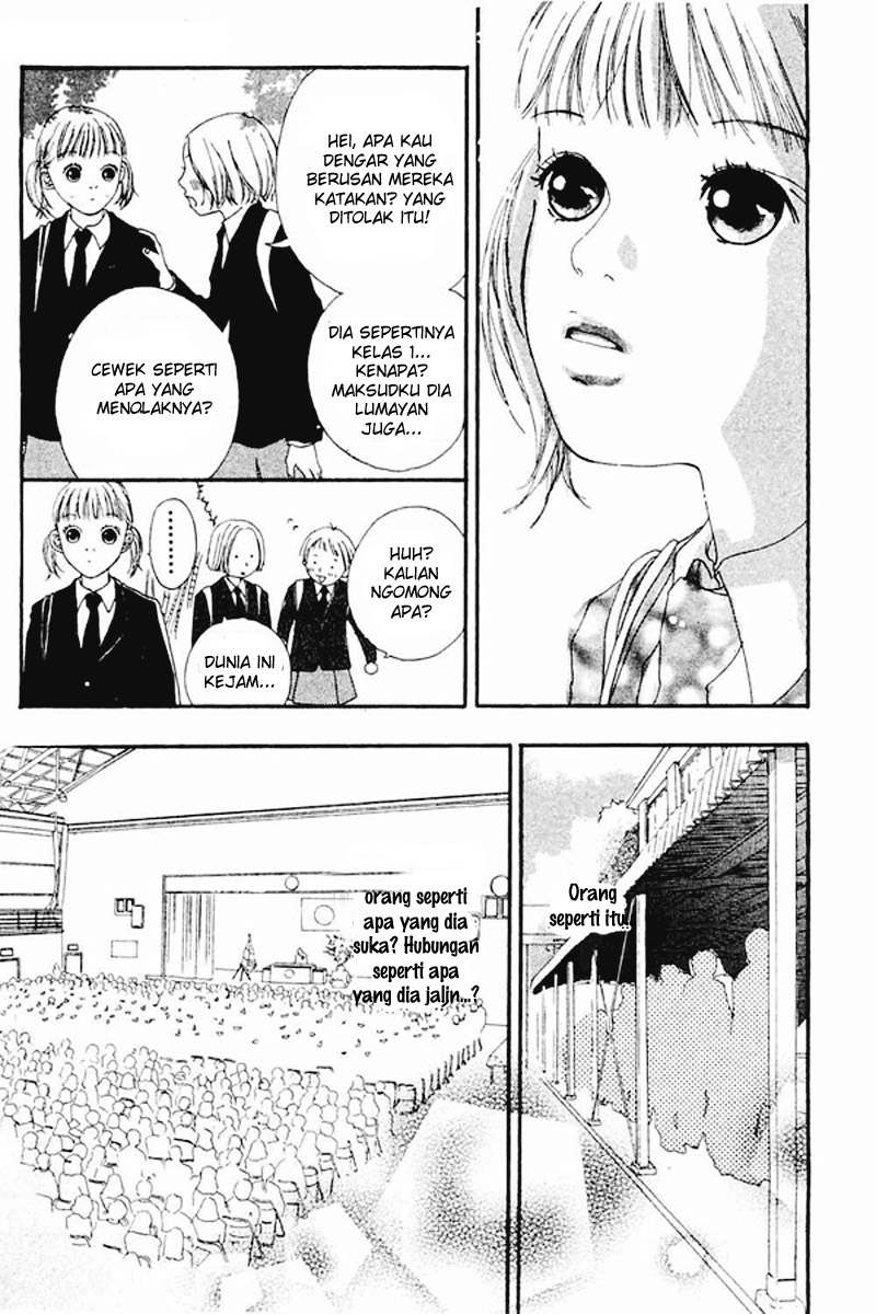 Watashi no Koibito Chapter 01