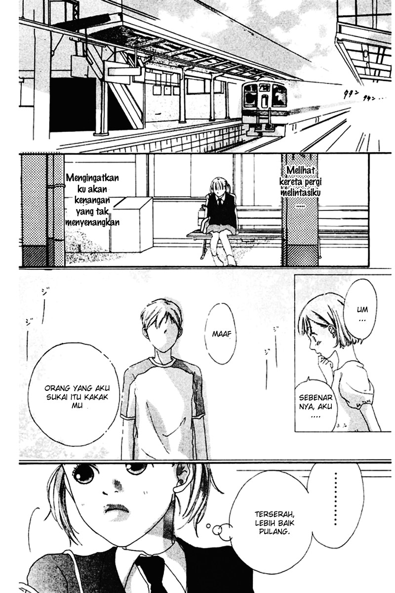 Watashi no Koibito Chapter 01