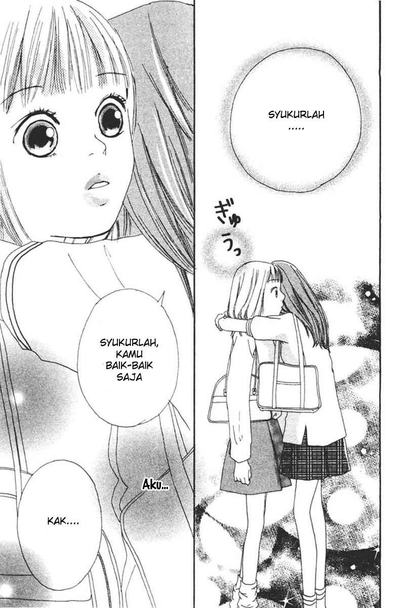 Watashi no Koibito Chapter 03