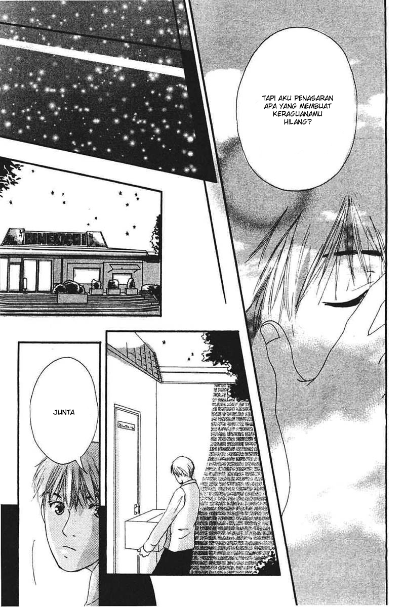 Watashi no Koibito Chapter 06