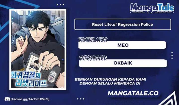 Reset Life of Regression Police Chapter 78