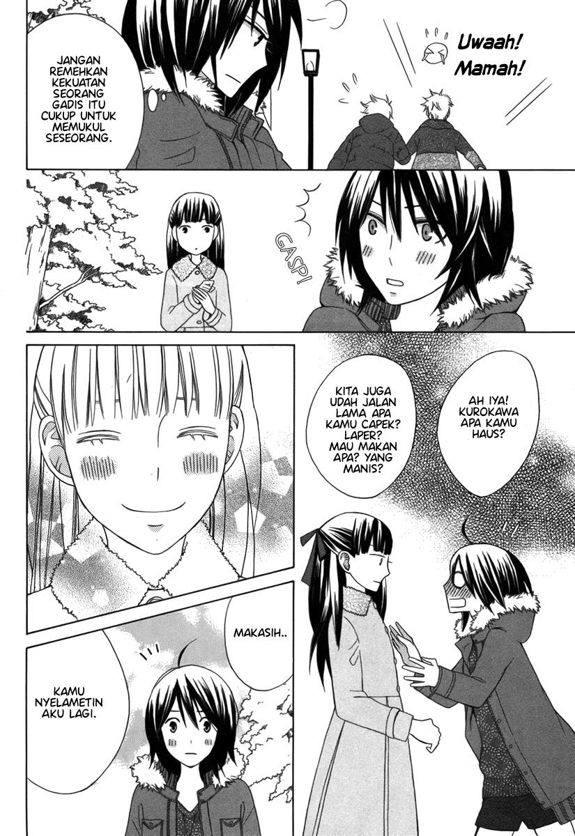 Kanojo ni Naru Hi Another Chapter 2