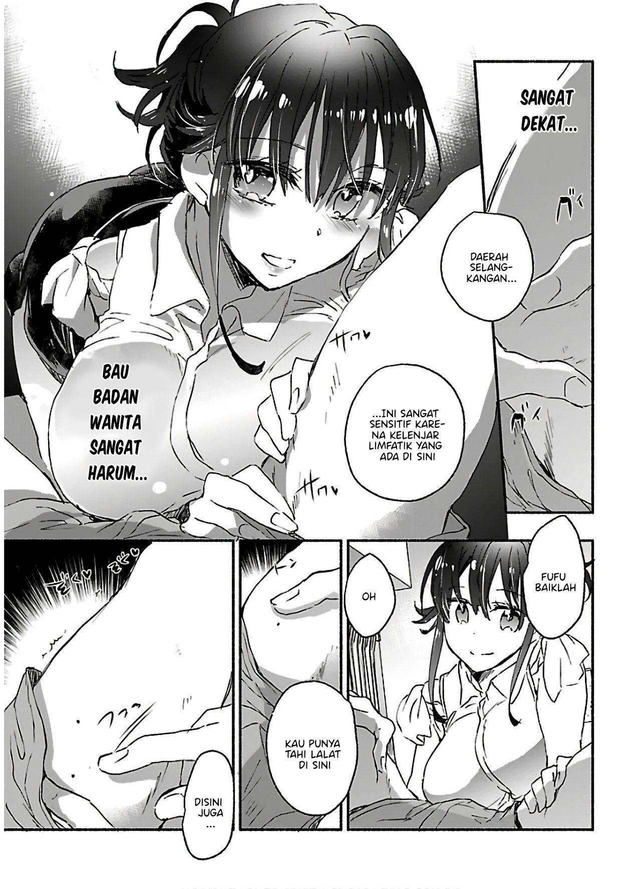 Yankee Musume ni Natsukarete Kotoshi mo Juken ni Shippai Shisou Desu Chapter 10