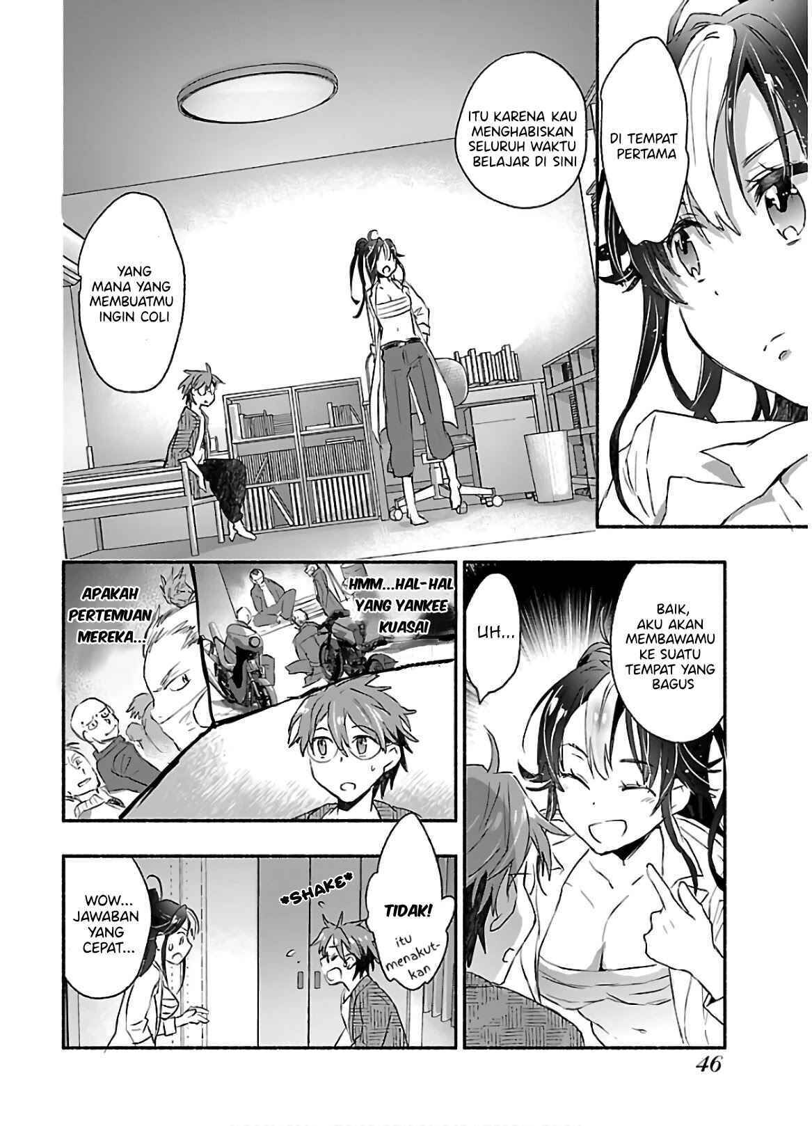 Yankee Musume ni Natsukarete Kotoshi mo Juken ni Shippai Shisou Desu Chapter 2