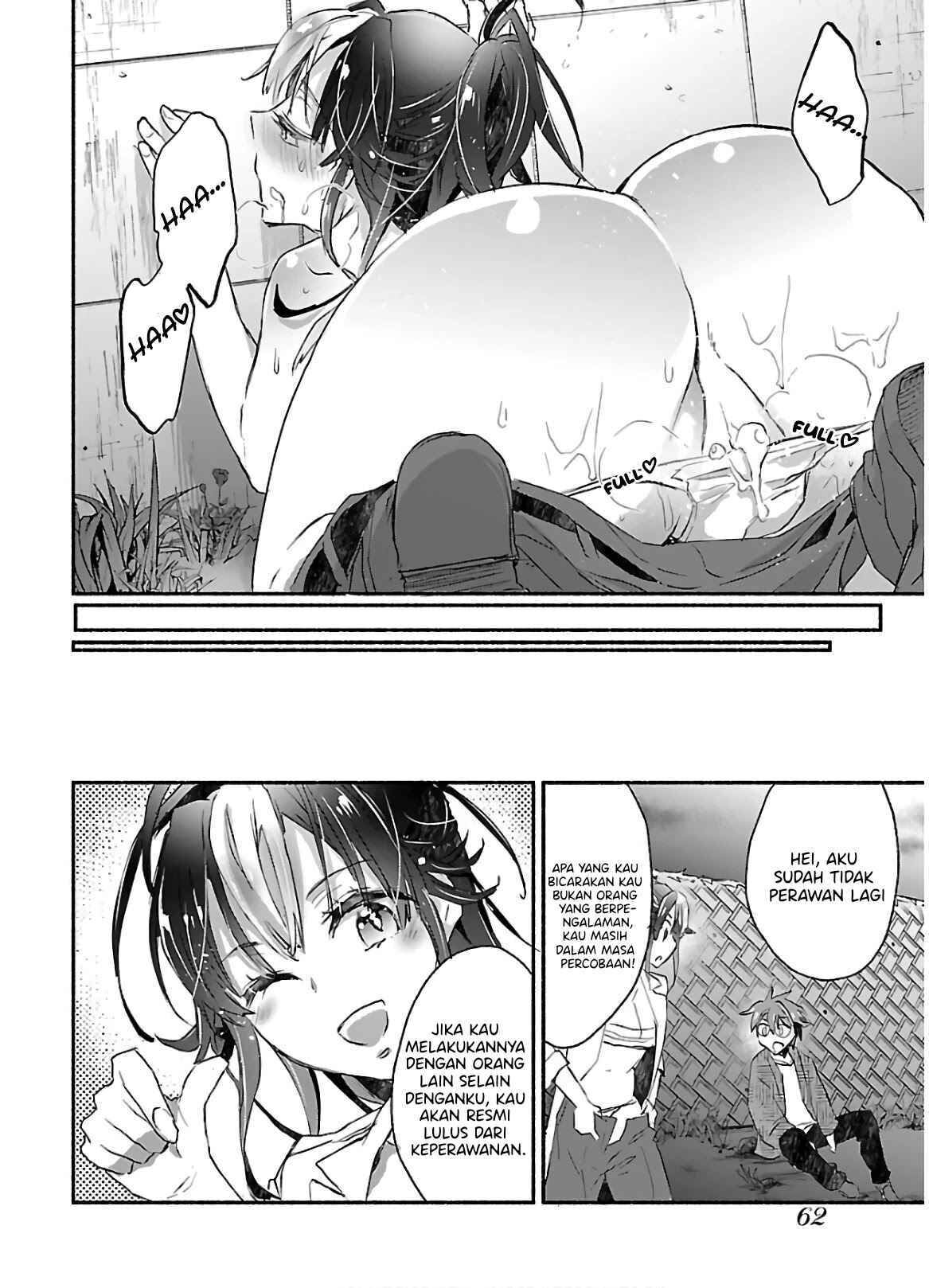 Yankee Musume ni Natsukarete Kotoshi mo Juken ni Shippai Shisou Desu Chapter 2