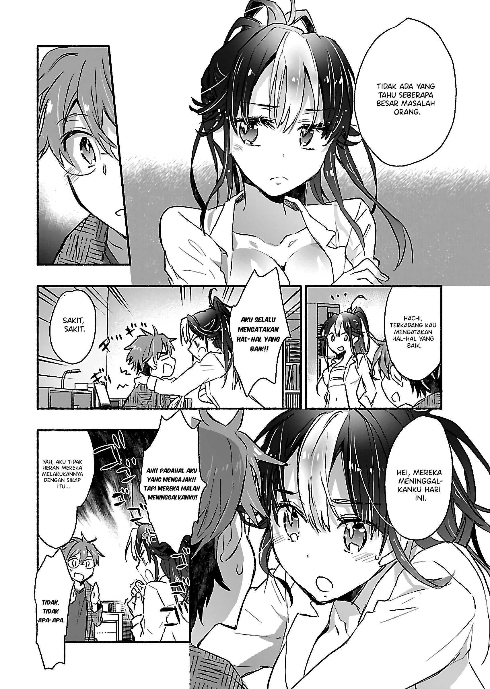 Yankee Musume ni Natsukarete Kotoshi mo Juken ni Shippai Shisou Desu Chapter 5