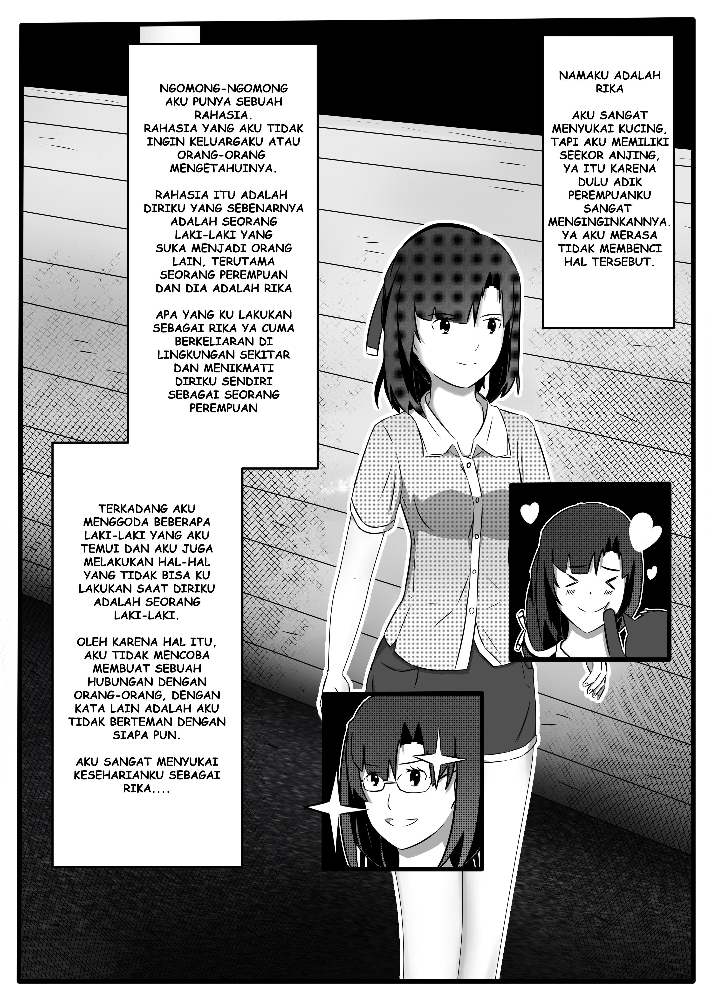 Only Rika Chapter 1