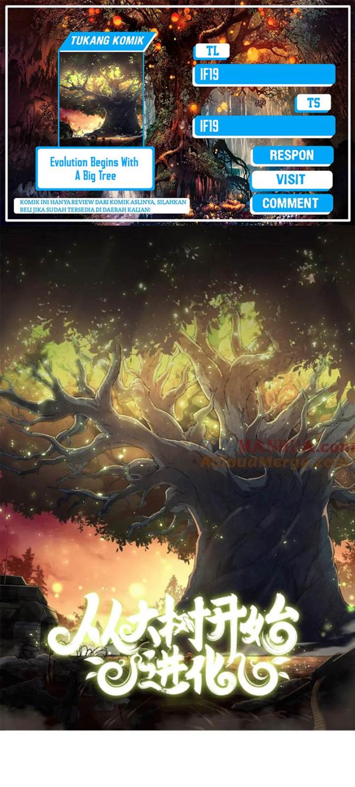 Evolution Begins With A Big Tree Chapter 133