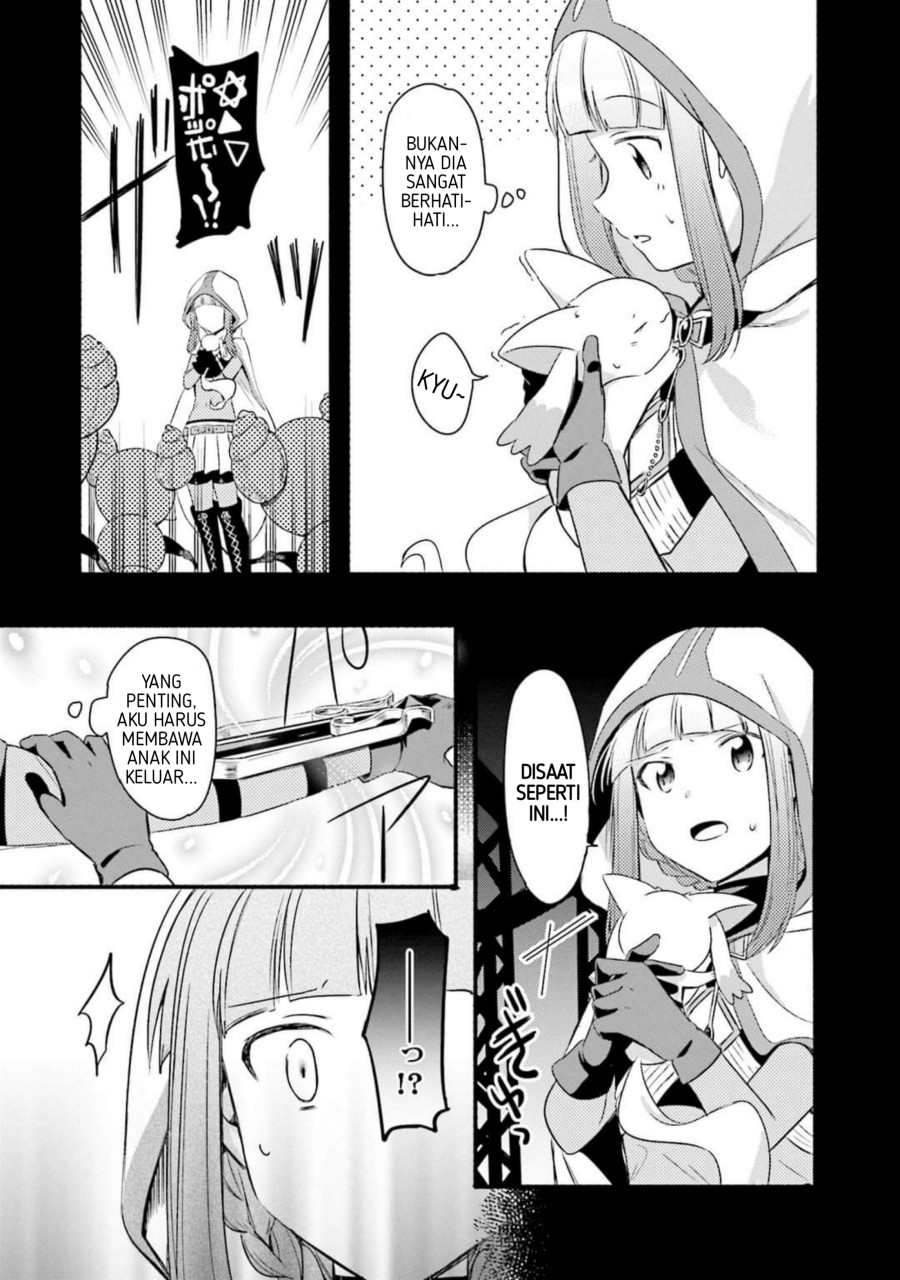 Magia Record: Mahou Shoujo Madoka☆Magica Gaiden Chapter 1