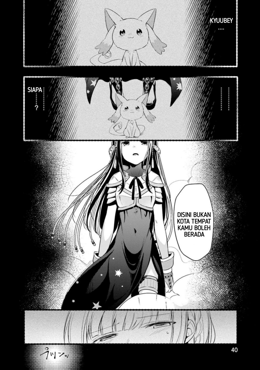 Magia Record: Mahou Shoujo Madoka☆Magica Gaiden Chapter 1