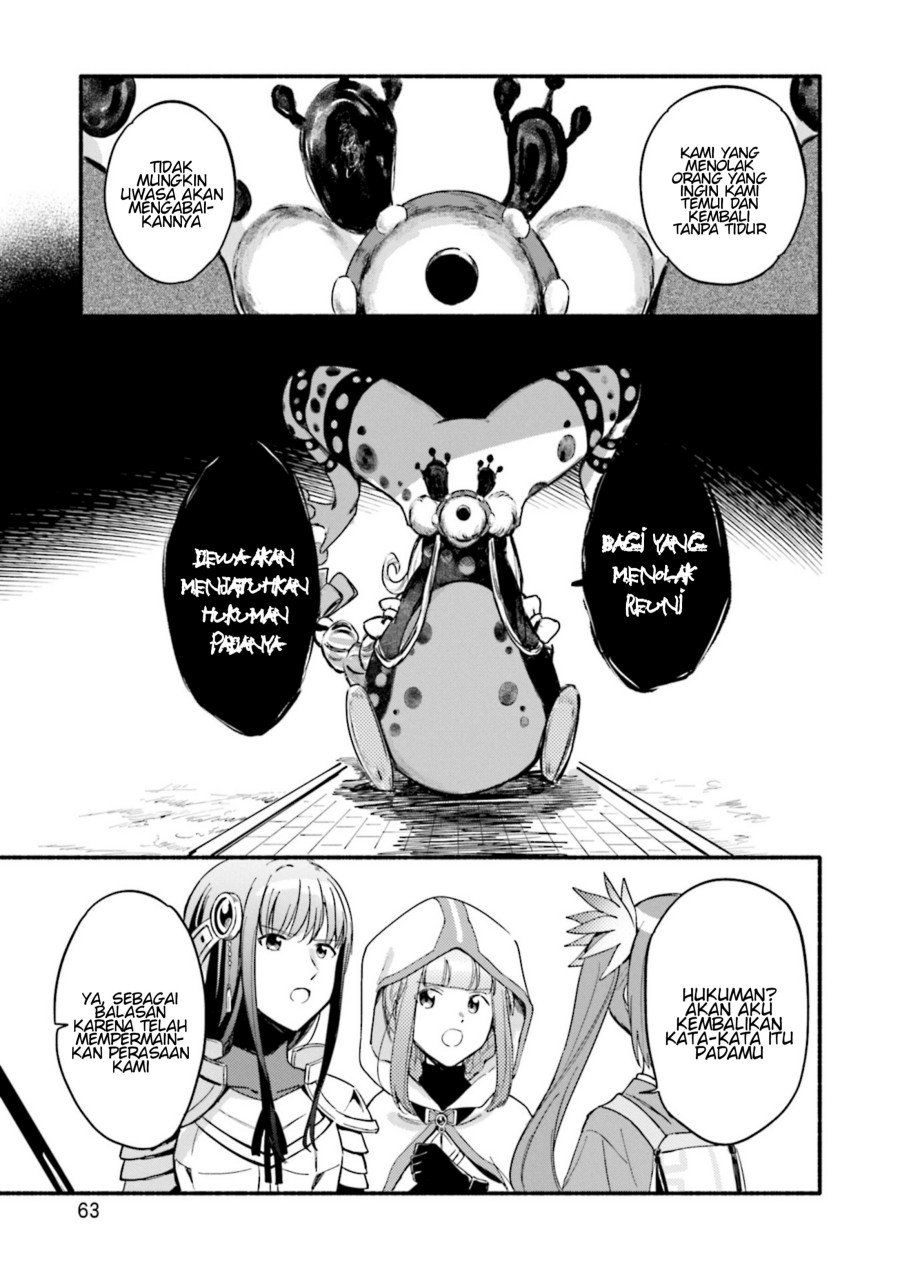 Magia Record: Mahou Shoujo Madoka☆Magica Gaiden Chapter 15