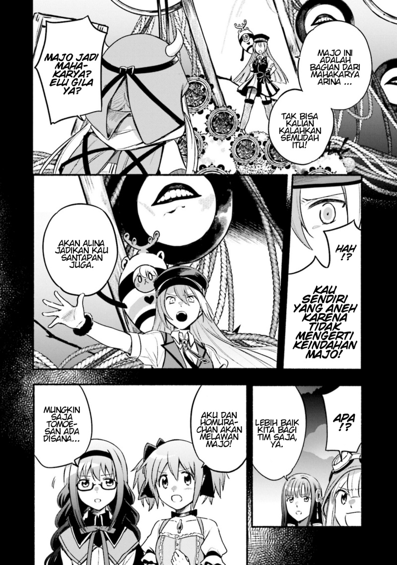 Magia Record: Mahou Shoujo Madoka☆Magica Gaiden Chapter 30