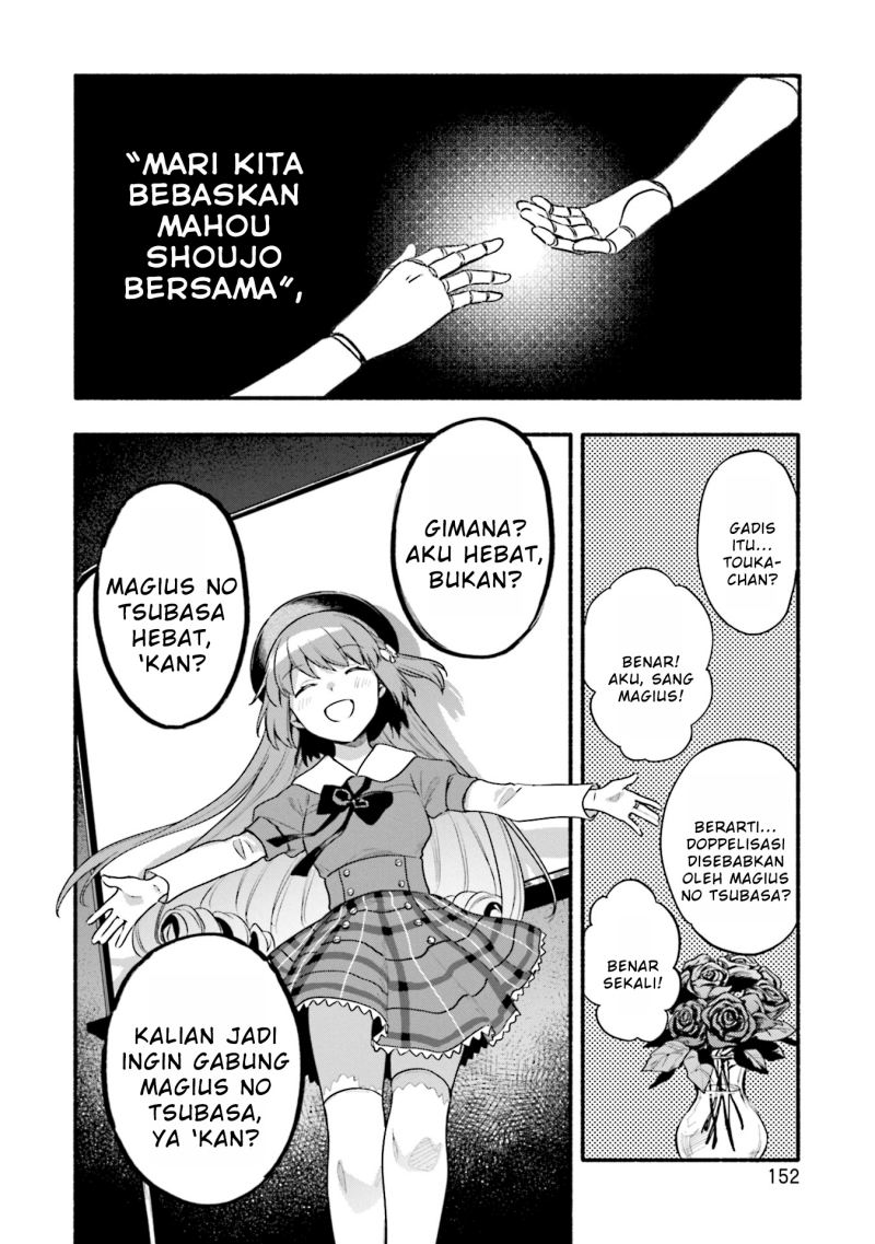 Magia Record: Mahou Shoujo Madoka☆Magica Gaiden Chapter 37