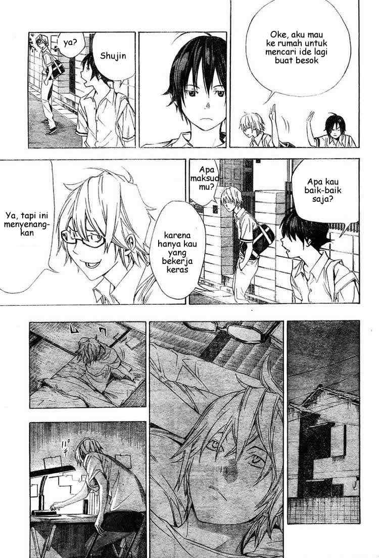 Bakuman. Chapter 10