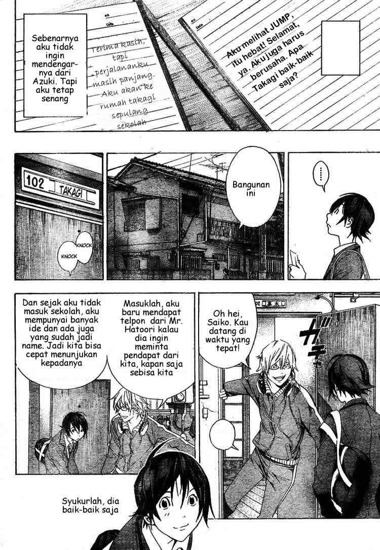 Bakuman. Chapter 10