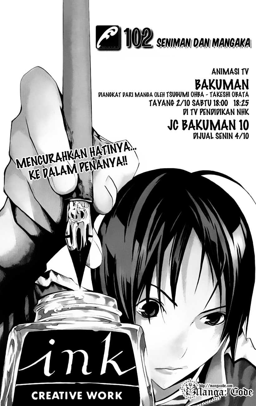 Bakuman. Chapter 102