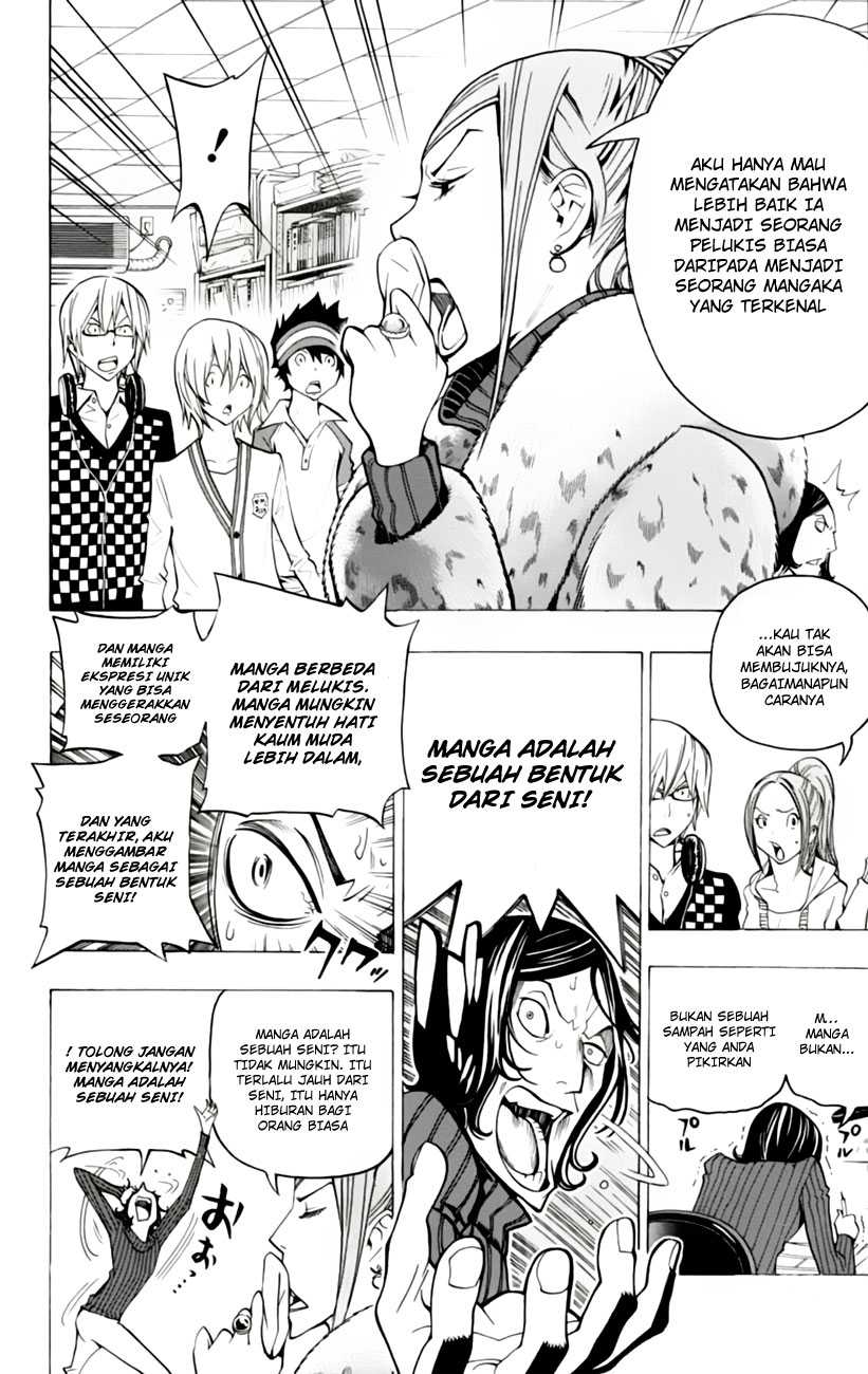 Bakuman. Chapter 106