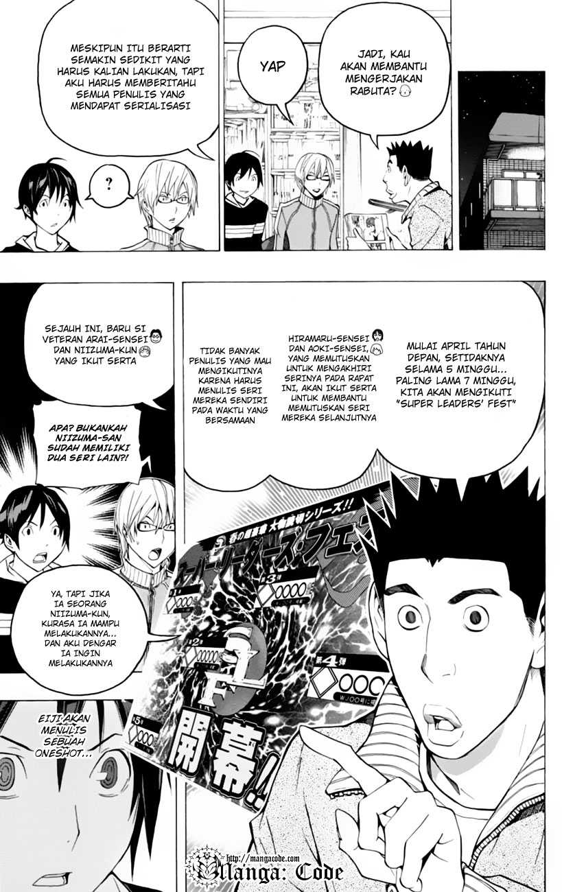 Bakuman. Chapter 106