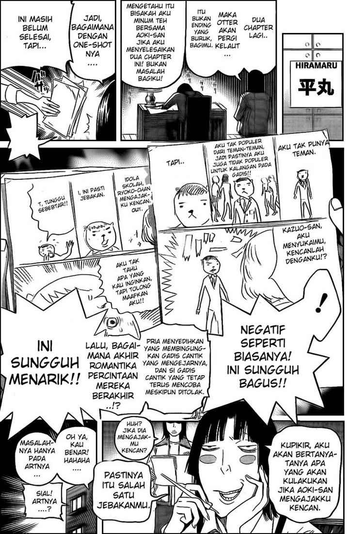 Bakuman. Chapter 109