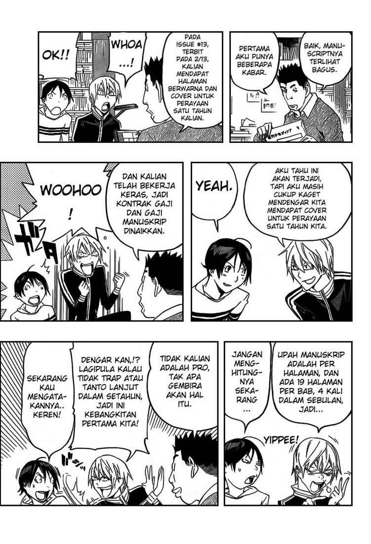 Bakuman. Chapter 109