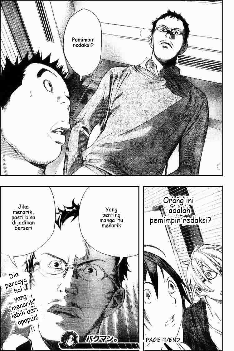 Bakuman. Chapter 11