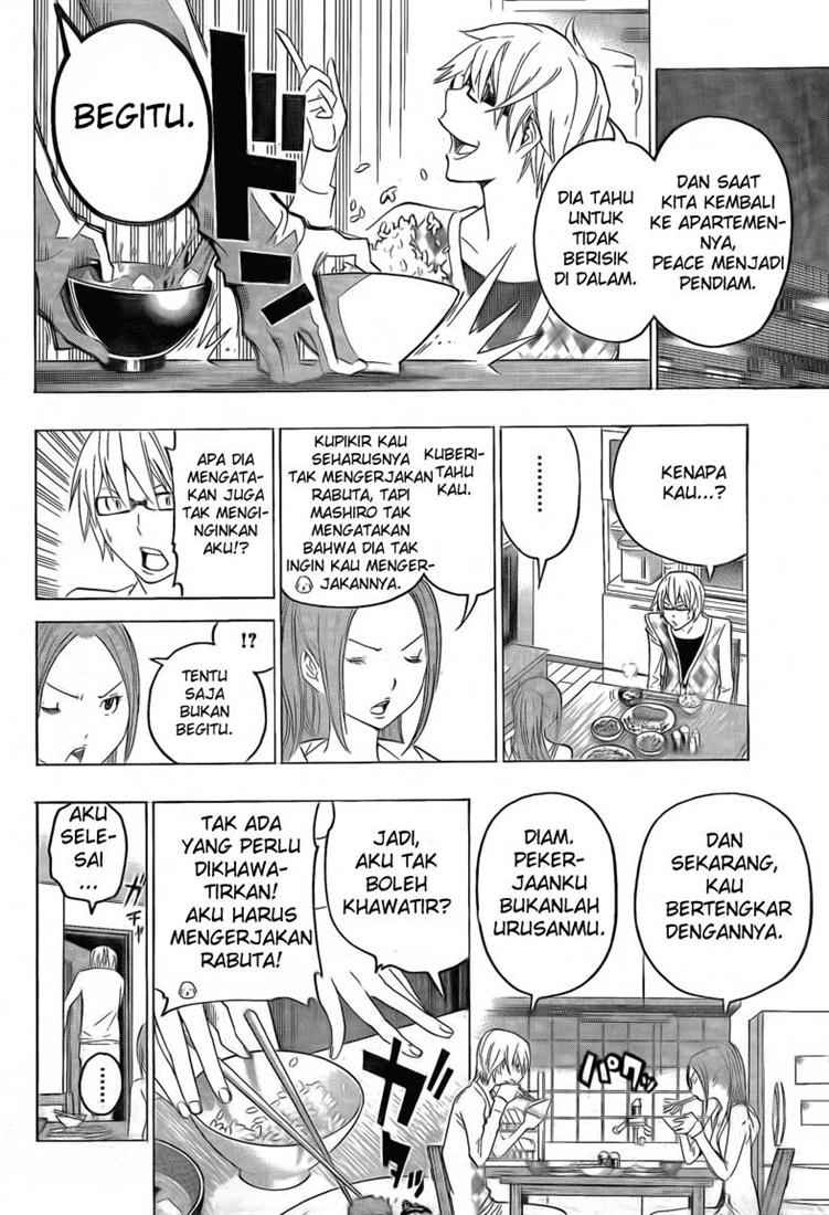 Bakuman. Chapter 110