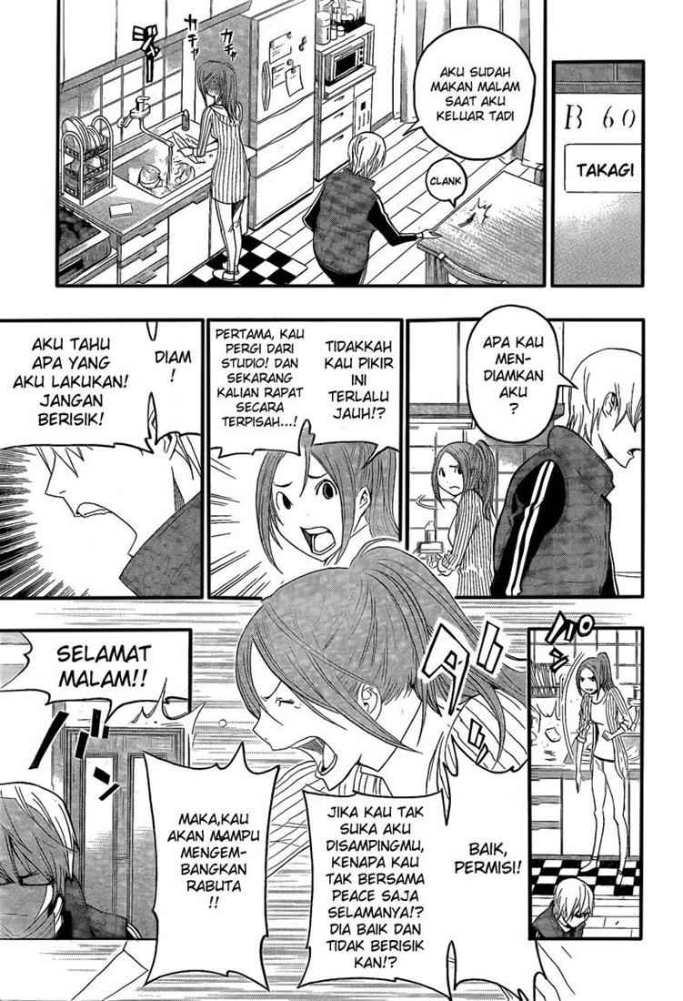 Bakuman. Chapter 110