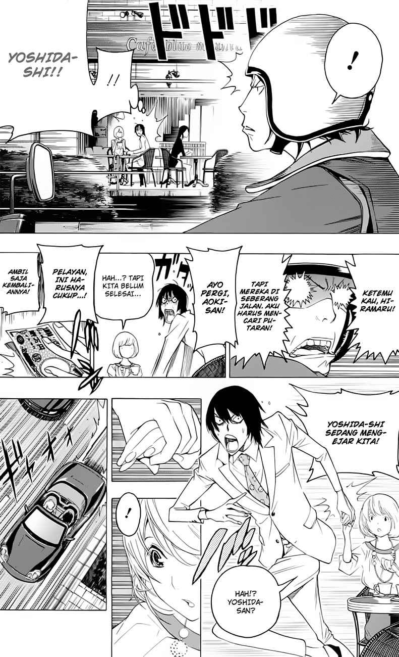 Bakuman. Chapter 114