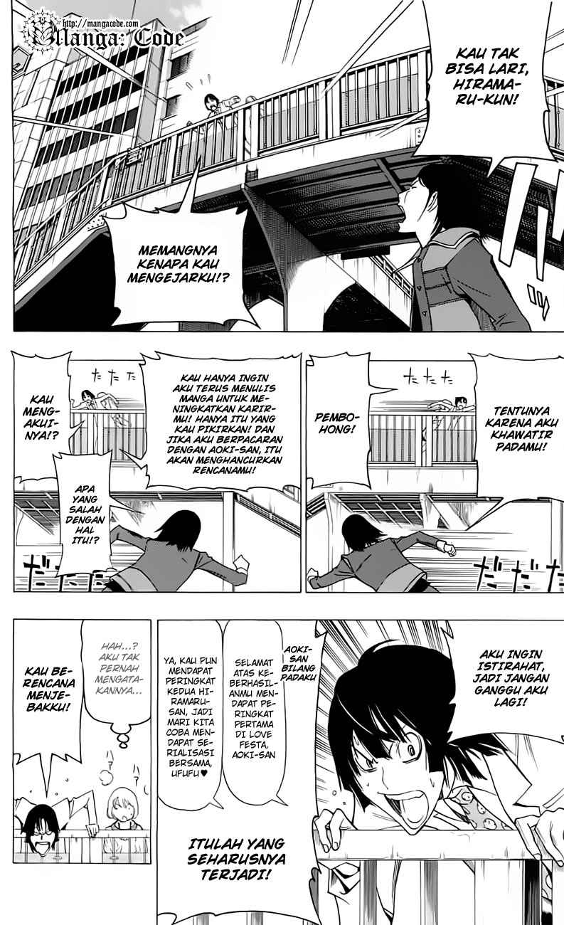 Bakuman. Chapter 114