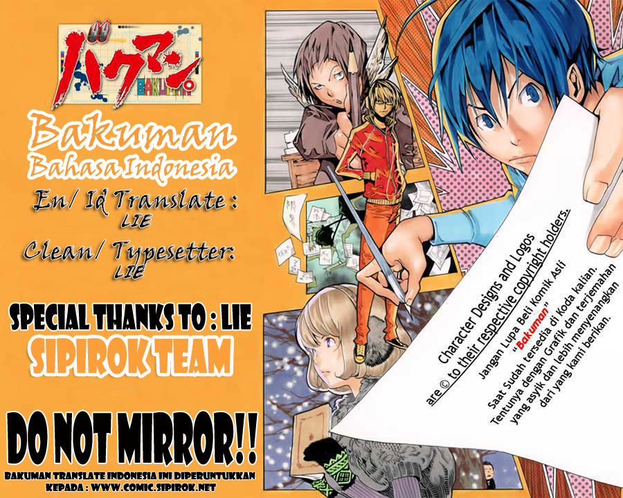 Bakuman. Chapter 116