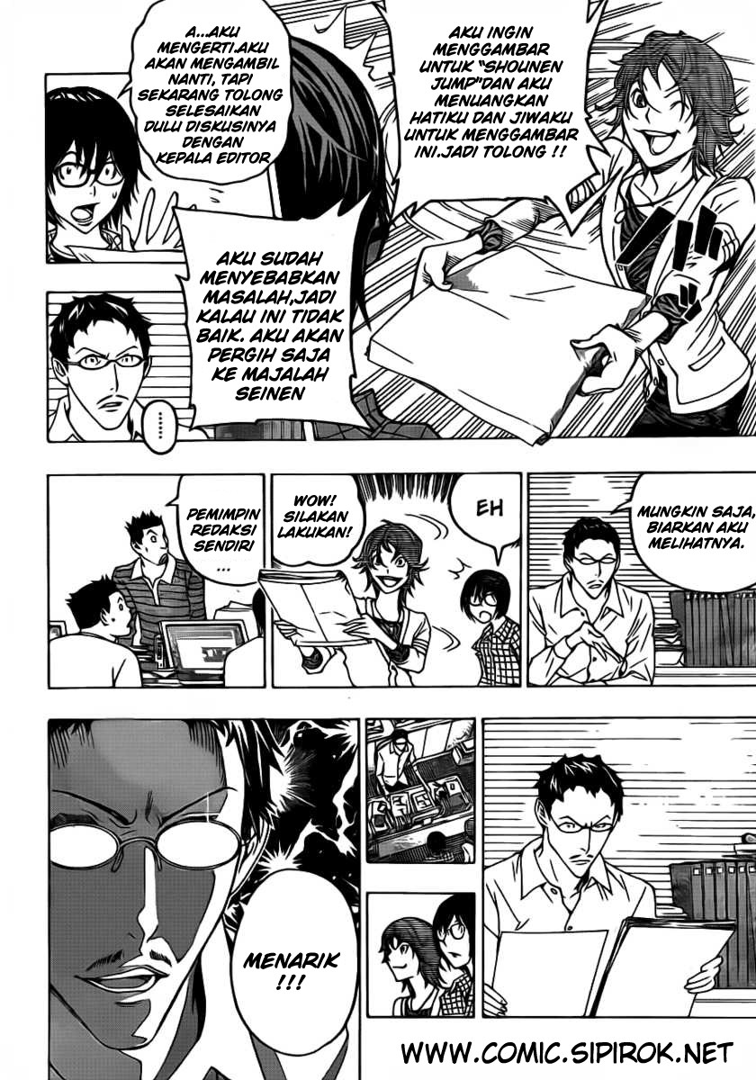 Bakuman. Chapter 118