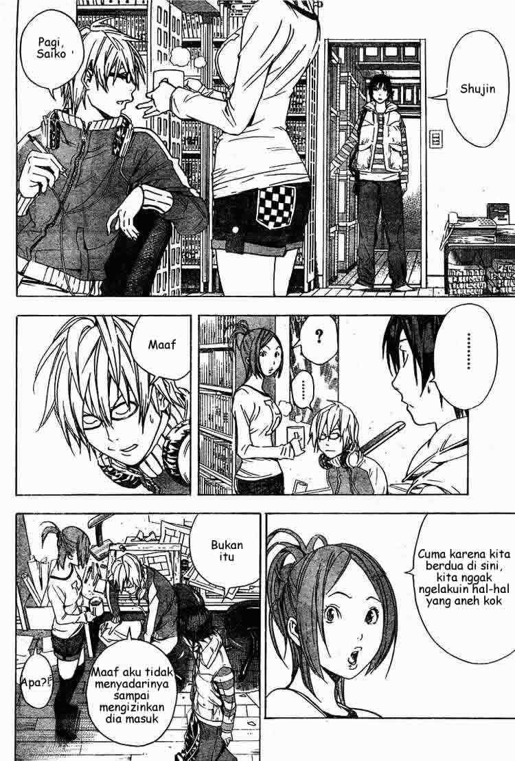 Bakuman. Chapter 12