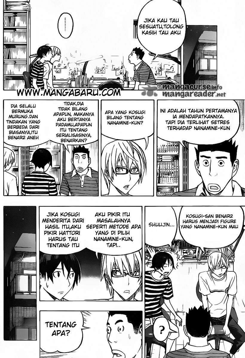 Bakuman. Chapter 121