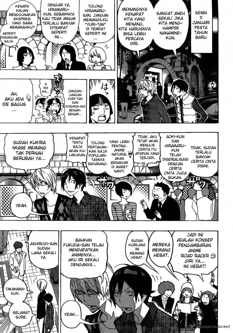 Bakuman. Chapter 127