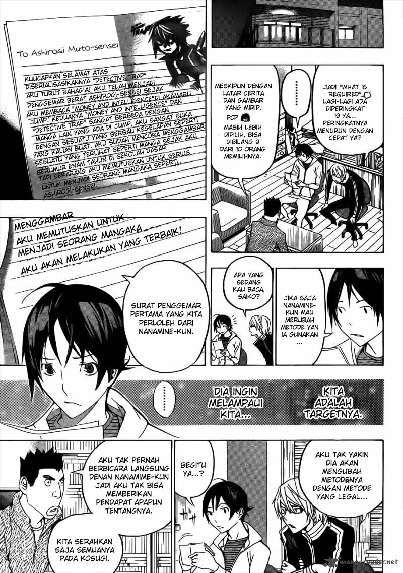 Bakuman. Chapter 127