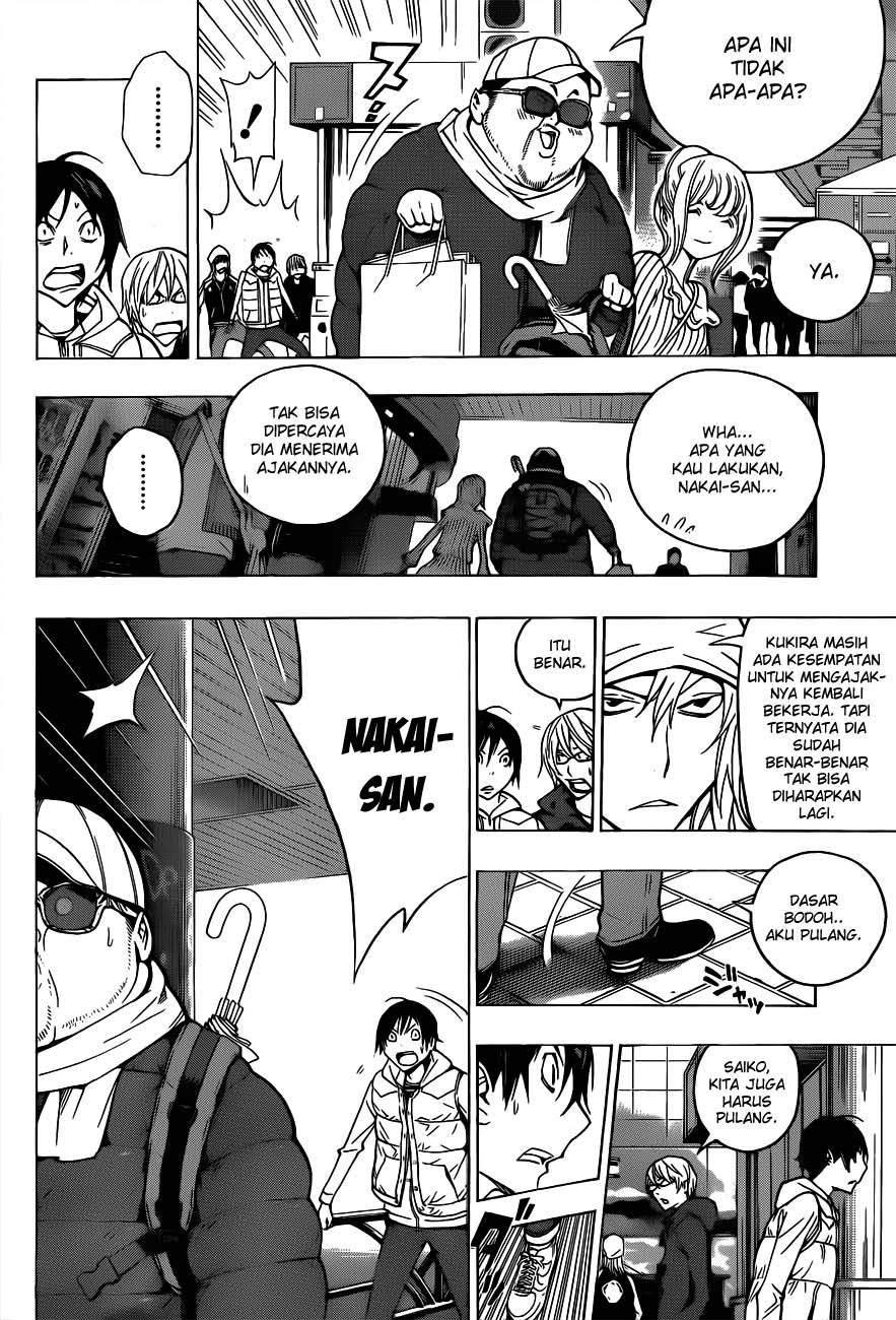 Bakuman. Chapter 128