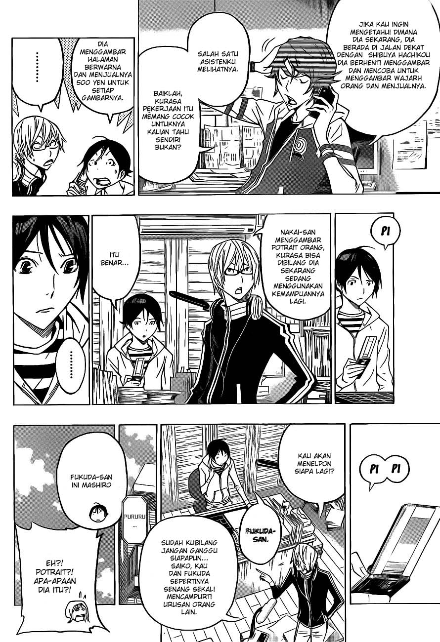 Bakuman. Chapter 128