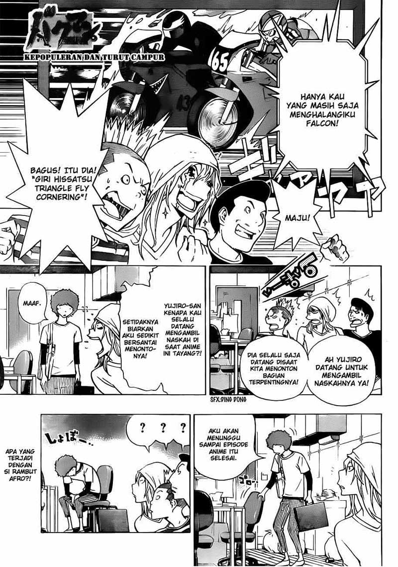 Bakuman. Chapter 135