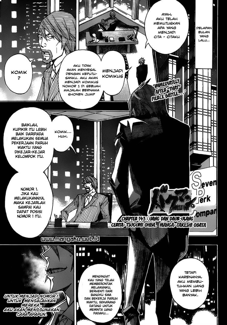 Bakuman. Chapter 143