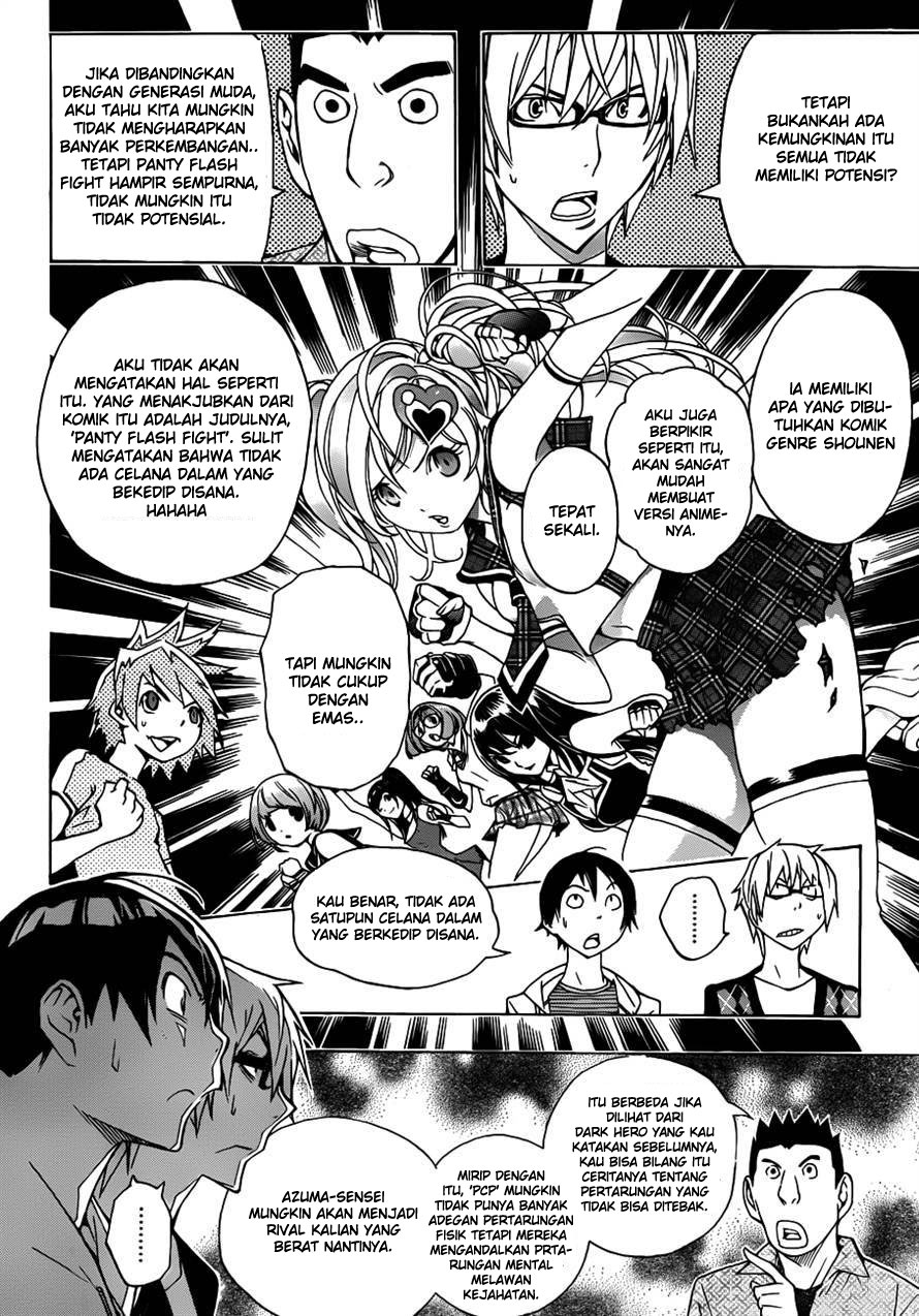 Bakuman. Chapter 143