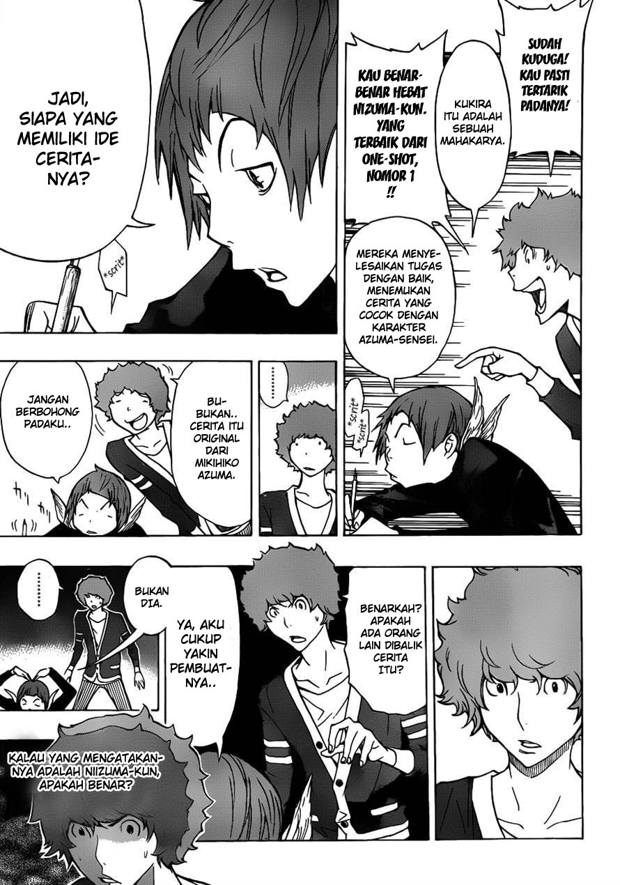 Bakuman. Chapter 143