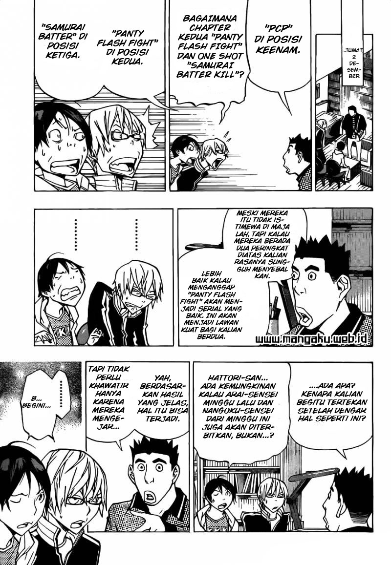 Bakuman. Chapter 145