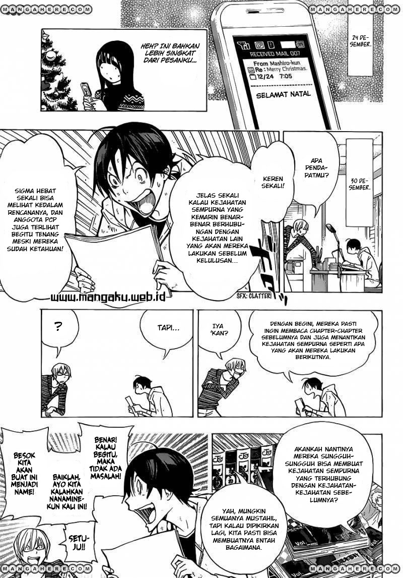 Bakuman. Chapter 149