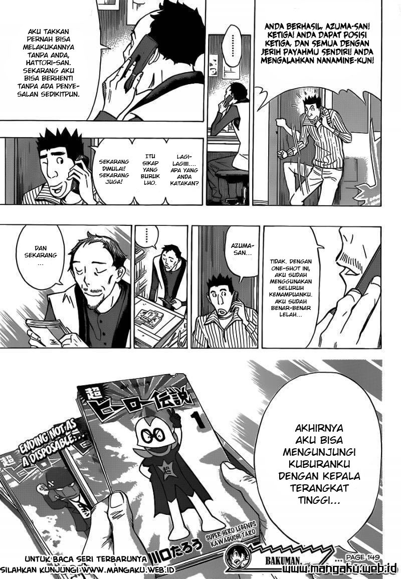 Bakuman. Chapter 149