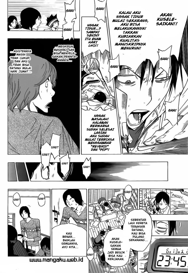 Bakuman. Chapter 156