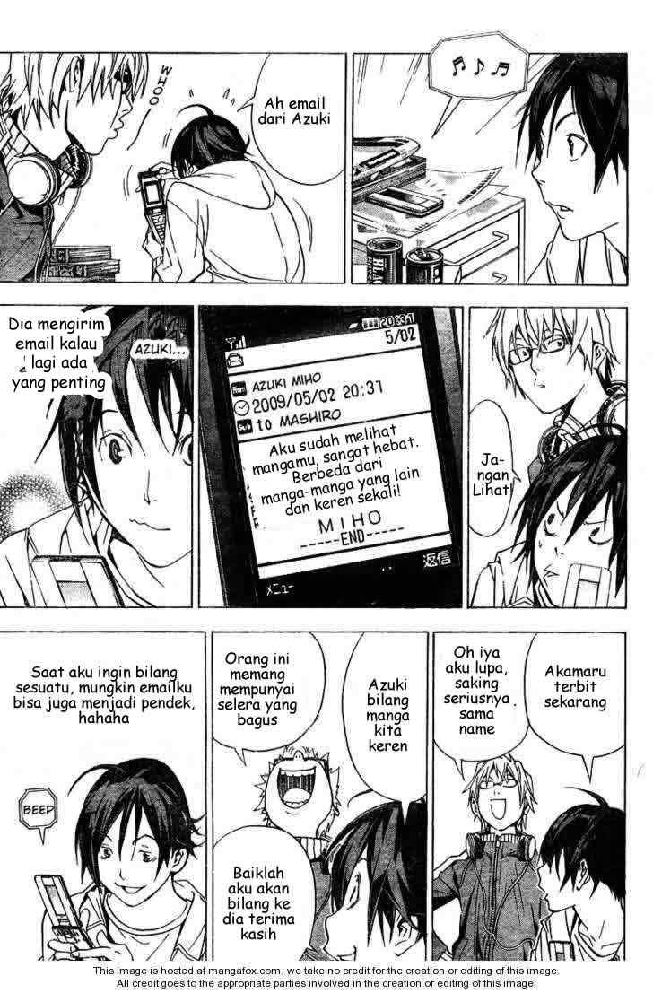 Bakuman. Chapter 16