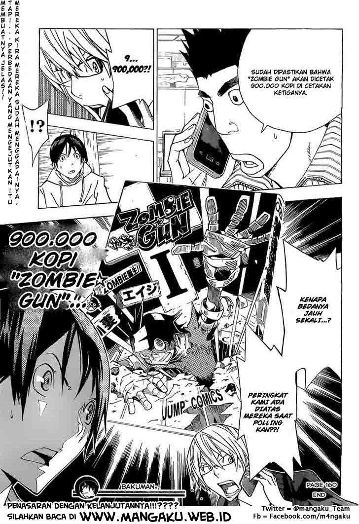 Bakuman. Chapter 160