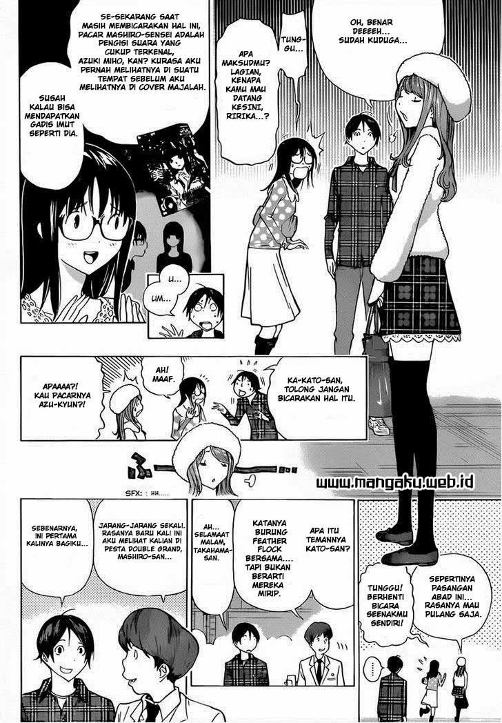 Bakuman. Chapter 161